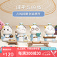 如果（Roogo）國子監(jiān)的貓小擺件創(chuàng)意裝飾品桌面文創(chuàng)治愈系手辦送同學生日禮物女 琴棋書畫一套（不含道具桌子）