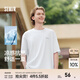 森馬[涼感抗菌]t恤男夏字母印花短袖T恤男簡(jiǎn)約男士t恤情侶短袖t恤上衣 [抗菌涼感速干]漂白10007 L