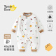 翹腳鴨（Tiptoe Duck）嬰兒衣服40g新生兒連體衣加厚夾棉服保暖秋冬季滿(mǎn)月寶寶純棉睡衣
