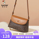 啄木鳥（TUCANO）包包女款2025年單肩斜挎包時(shí)尚印花包大容量女包七夕情人節(jié)禮物