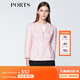 PORTS寶姿  新品商場同款女裝簡約蝴蝶結全開襟夾克外套SN8J013HFQ064 白色 XS (2)