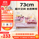 CARNO PET PRODUCTS卡諾73大電視倉鼠籠子金絲熊大空間豪華別墅造景裸籠
