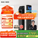凱迪仕（kaadas）智能門鎖 雙攝人臉識(shí)別可視貓眼大屏指紋鎖 金剛P30 Pro Max雙攝