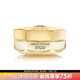 嬌蘭（Guerlain）帝皇蜂姿眼霜 保濕修護(hù)抗皺緊致舒緩護(hù)膚禮物送女友 15ml