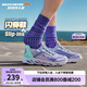 Skechers斯凱奇閃穿鞋女童春秋懶人一腳蹬休閑鞋時(shí)尚輕便運(yùn)動(dòng)鞋319055L
