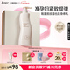 袋鼠媽媽妊娠霜準孕婦護膚品撫紋乳淡紋緊致身體乳產(chǎn)后舒緩修護中秋禮盒 【4周淡紋】撫紋乳480g