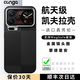 CONGA適用小米17promax手機殼xiaomi凱夫拉芳綸纖維保護套xm17pro碳纖維散熱防摔磨砂全包超薄硬殼磁吸 磁吸款｜蒙德里安｜金屬鏡頭圈 小米 17 promax