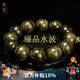 龍隱  金絲楠木手串陰沉木烏木老料佛珠念珠文玩木質(zhì)送男女友禮物 臻品水紋  20mm*12顆
