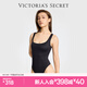 維多利亞的秘密（Victoria's Secret）維密 全新 夏季云感超柔性感舒適緊身連體衣女士 54A2黑曜石-無(wú)袖款 11249352 M