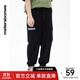 美特斯邦威工裝休閑褲男裝百搭夏季潮流舒適慢跑褲男士運動(dòng)褲 影黑 M 170 76A