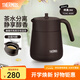 膳魔師保溫壺家用熱水壺大容量泡茶壺暖水壺TCHC 絳墨【不銹鋼茶漏】 0.85L