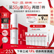 薇諾娜屏障特護(hù)霜50g舒緩修護(hù)改善泛紅補(bǔ)水保濕乳液面霜護(hù)膚品