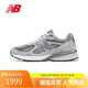 NEW BALANCE【線下同款】運(yùn)動(dòng)鞋男鞋女鞋美產(chǎn)休閑鞋990V4系列U990GR4 43
