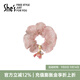 She's茜子山茶花大腸發(fā)圈馬尾發(fā)繩高級感盤(pán)發(fā)頭花橡皮筋頭飾教師節禮物花香粉A0