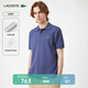 LACOSTE【七夕禮物】【王一博同款】法國鱷魚25夏L.12.12Polo衫|L1212 I1M/皇冠藍(lán) 2XL 7
