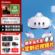 META Quest3 VR一體機 meta quest3S vr眼鏡頭盔體感游戲steamXR設備 Quest3 512G【未拆封】+近視鏡片