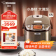 象?。╖O JIRUSHI）電飯煲 黑內釜內鍋小容量IH電磁加熱 NP-GKH05C-XT（1.7L 1-2人份）