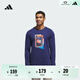 adidas高爾夫運動(dòng)純棉圓領(lǐng)長(cháng)袖T恤男裝秋季新款阿迪達斯官方   深藍色   S