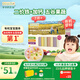 爺爺?shù)霓r(nóng)場嬰幼兒有機(jī)五谷蔬菜面210g  嬰兒輔食面兒童寶寶面條早餐6-12個(gè)月