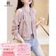 clotho Rennie品牌女裝小個(gè)子短外套女2025春秋新款時(shí)尚休閑氣質(zhì)百搭顯瘦棒球服 粉紅色 M
