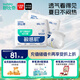 舒比奇（Suitsky）透氣薄拉拉褲XXL碼56片(15kg以上)尿不濕超薄透氣成長(zhǎng)褲加加大碼