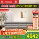 左右皮藝沙發(fā)現(xiàn)代簡約客廳頭層牛皮沙發(fā)5161-1四人位Z1012【力薦】