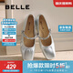 百麗扣帶時(shí)裝瑪麗珍鞋女25新真皮時(shí)尚優(yōu)雅鞋D4A1DAQ5 銀色 38