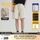 卡賓（CABBEEN）【撞色拼接】純棉結構織帶休閑短褲2025夏季新款百搭直筒短褲 杏色15 L /175/50