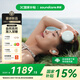 聲闊SleepA30睡眠耳機深睡艙無(wú)線(xiàn)降噪藍牙耳機睡覺(jué)不壓耳隔音耳塞助眠隱形小巧適用蘋(píng)果華為小米綠色