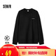 森馬（Semir）長袖T恤男冬季發(fā)熱打底衫基礎(chǔ)百搭字母印花休閑上衣101724101102