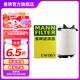 曼牌（MANNFILTER）C14130/1空氣濾芯適用明銳昊銳途安邁騰速騰/A3/高爾夫6/帕薩特