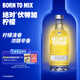 絕對（Absolut）伏特加 洋酒 40度 檸檬味 700ml  