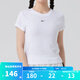 耐克（NIKE）T恤女裝 夏季新款運動服健身訓(xùn)練跑步鍛煉柔軟舒適透氣短袖上衣 FV5509-100 M