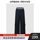 UR2025秋季新款女裝休閑格紋拼接工裝棉質(zhì)闊腿褲UYY650089 墨藍(lán) (偏長) S
