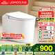 九牧（JOMOO）智能馬桶一體機 輕智能坐便器恒溫座圈離座自動(dòng)沖水抗菌座便器 座圈加熱離座沖水—輕智能SQ5342 305/300mm (295-390以?xún)冗x擇)