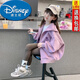 迪士尼（Disney）2026新款洋氣兒童秋冬季夾克小女孩連帽上衣女童衛衣開(kāi)衫外套秋裝 芋紫色【春秋款】 140 建議身高130cm左右