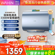 美的（Midea）出品華凌電熱水器60升稀土免換鎂棒薄扁桶電熱水器家用一級能效水質(zhì)可視3300W速熱BK5國家補貼20% 60L 3300W 短扁桶BK5 扁桶雙膽