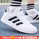阿迪達斯 （adidas）鞋休閑鞋 25秋新款運動(dòng)鞋時(shí)尚復古網(wǎng)球鞋子舒適耐磨透氣滑板鞋 皮面時(shí)尚小白鞋【熱銷(xiāo)款】 曬圖返10 40.5 (250mm)
