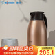 象?。╖O JIRUSHI）保溫壺大容量水壺不銹鋼保溫瓶暖水壺熱水瓶家用商務(wù)1.5L-HA15C