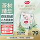 好奇京東快遞森林密語(yǔ)成長(cháng)褲嬰兒尿不濕 成長(cháng)褲XL30片(12-17kg)