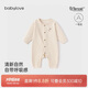 babylove寶寶連體衣春秋季莫代爾棉彈力哈衣爬服簡(jiǎn)約休閑嬰兒衣服秋裝