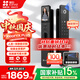 螢石Y3000FVX Plus智能鎖 3D人臉識別支持掌靜脈無(wú)需指紋 雙攝雙畫(huà)面可視 家用全自動(dòng)貓眼門(mén)鈴視頻門(mén)鎖