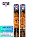 亞獅龍（RSL）羽毛球比賽訓練飛行穩定專(zhuān)業(yè)耐打球 RSL7號 77速 1筒