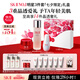 SK-II神仙水230ml+面霜50g+光子小燈泡30ml護膚品套裝sk2七夕禮物skii