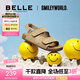 百麗（Belle）smiley聯(lián)名快樂吐司親膚舒適童鞋百搭休閑勃肯涼鞋67209B65 杏色 34 (220mm)