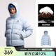 駱駝（CAMEL）戶外羽絨服男女同款情侶加厚保暖面包服 A35WR28002 遠(yuǎn)山藍(lán) M