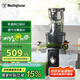 西屋原汁機大口徑低速壓榨多功能全自動(dòng)果汁果蔬機渣汁分離榨汁機 WYZ90Y07