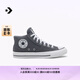 匡威（Converse）官方 莫爾登All Star男女復(fù)古休閑滑板鞋A01460C A01460C 40