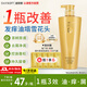 迪菲娜茶樹原液洗發(fā)水 去屑洗發(fā)露控油蓬松清爽止癢柔順洗頭膏680ml