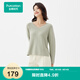 全棉時(shí)代2024春女士無(wú)縫V領(lǐng)針織衫百搭休閑純色打底棉線(xiàn)衣 影綠色 M